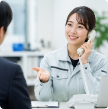 お問い合わせ・相談